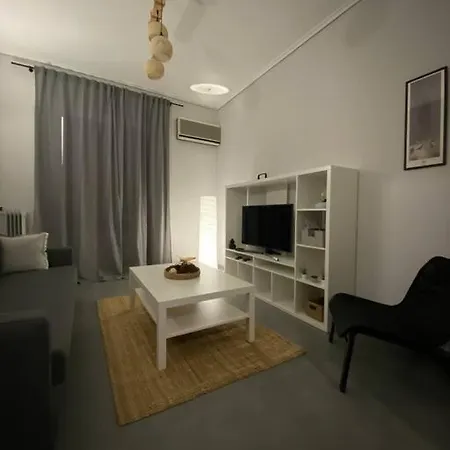 Elia'S Boutique Apartment Sparta Exterior photo